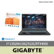 【GIGABYTE 技嘉】微軟M365組★15吋i7 RTX4050電競筆電(G5 MF5-H2TW353SH/i7-13620H/16G/512G/W11)