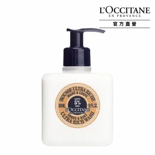 【L’Occitane 歐舒丹】官方直營 乳油木保濕潔手沐浴乳300ml