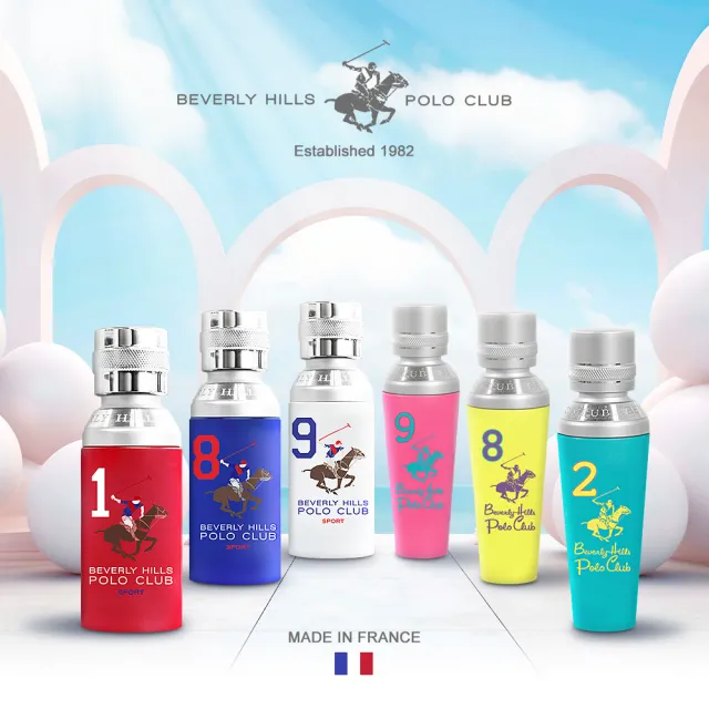 【B.H.POLO】銀色馬球騎士精神男性淡香精100ml(專櫃公司貨)