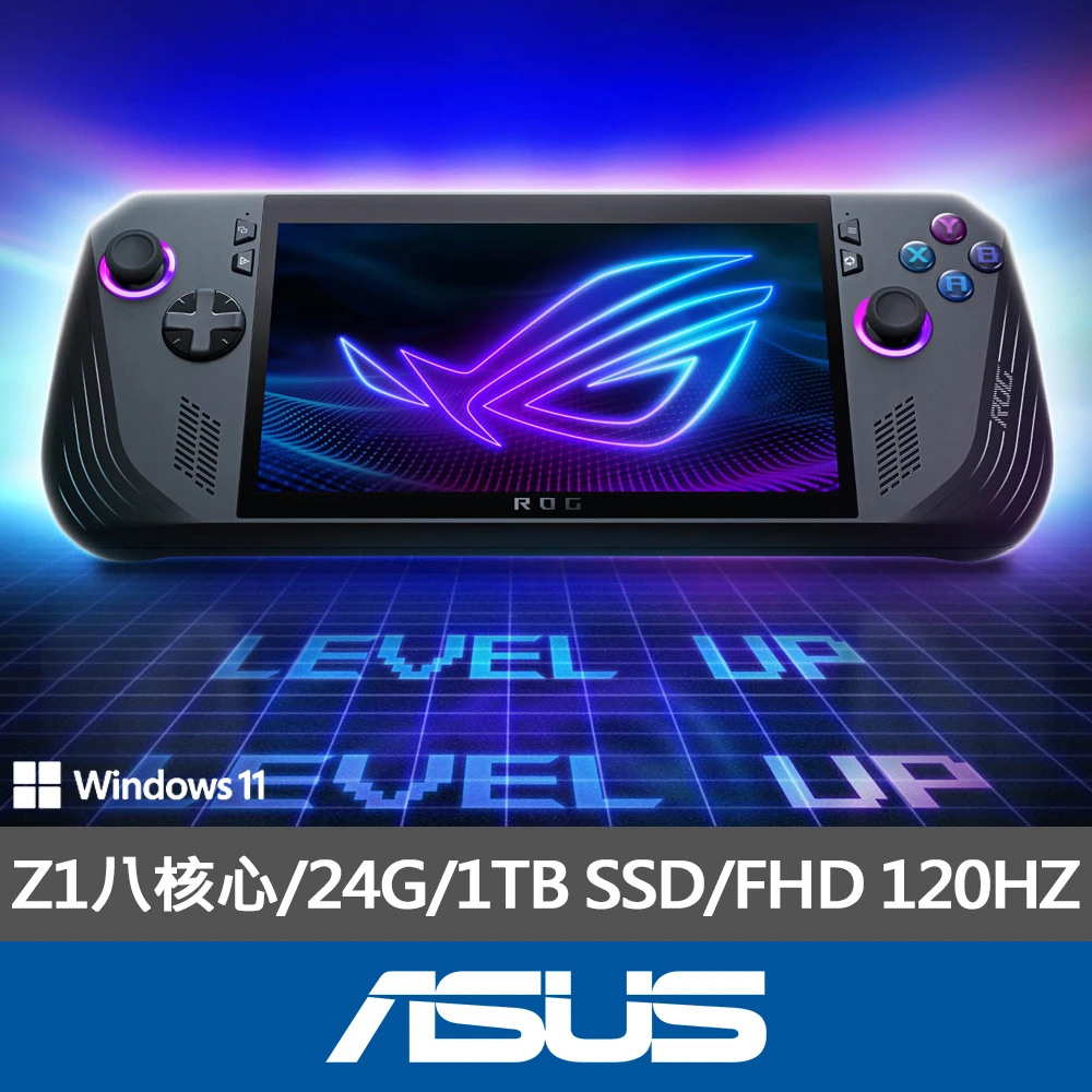 ASUS ROG ALLY X ASUS 華碩ROG ALLY X 電競掌機-旗艦版,Z1八核心EXTREME,24G,1TB SSD,W11,FHD 120HZ)