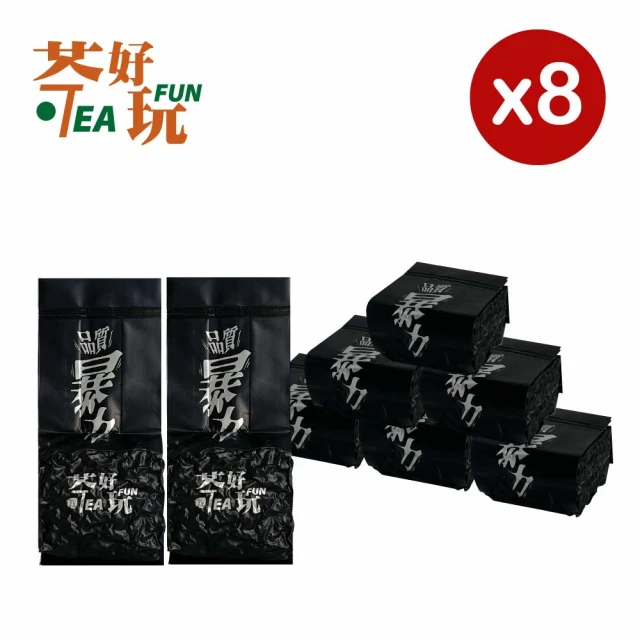 好茶在人間 阿里山石桌雅士烏龍茶葉(75g/包x4)優惠推薦