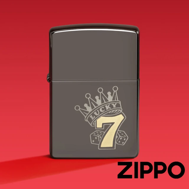 Zippo 幸運數字7防風打火機(美國防風打火機)