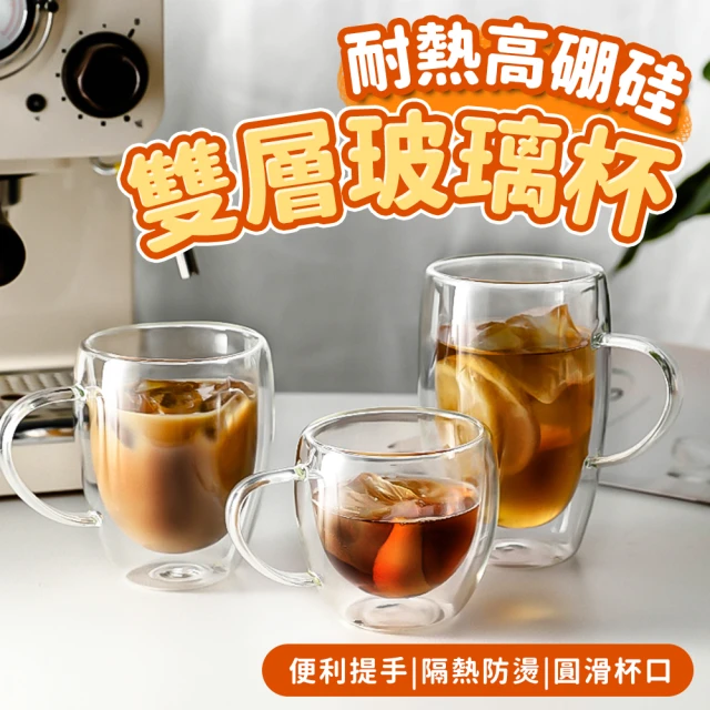 波蘭陶 CA 波蘭陶 500ML 梨型杯 槴子花系列 CER