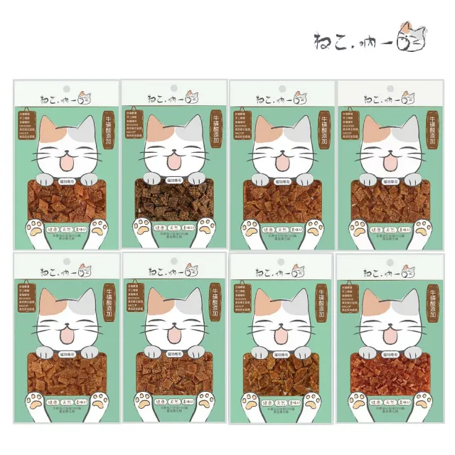 【Neko 吶一口】貓機能零食 25g-40g*12包組(貓零食/貓肉乾)