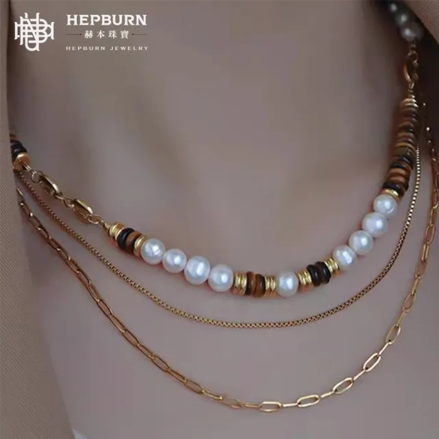 【赫本珠寶】天然淡水珍珠美麗智慧招財虎眼項鍊(7mm)