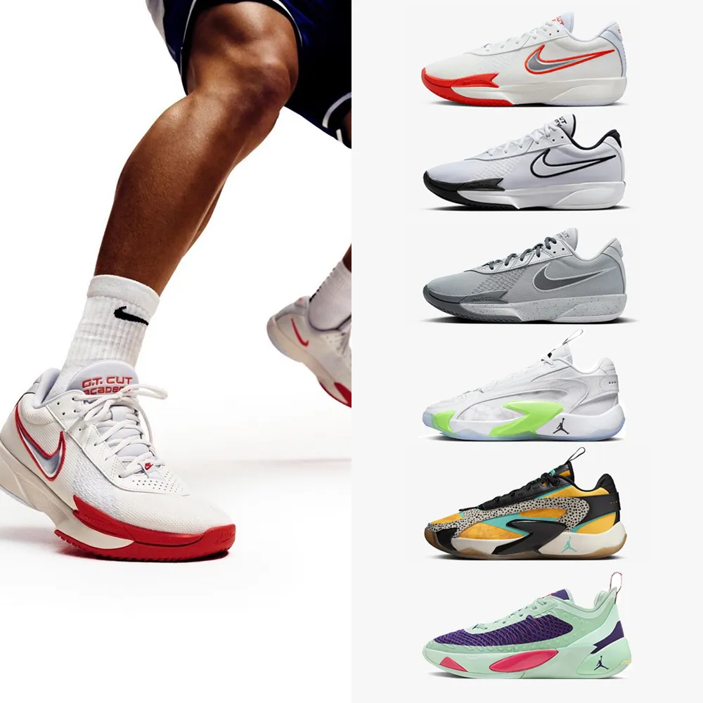 【NIKE 耐吉】運動鞋 籃球鞋 AIR ZOOM G.T. CUT ACADEMY EP JORDAN LUKA 2 男 黑白紅灰 多款(FB2598-101&)