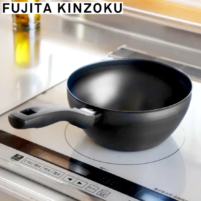【藤田金屬】職人製深鐵鍋 中華炒鍋 20cm 日本製  IH爐可用鍋(不挑爐具 無塗層 深煎鍋 湯鍋 油炸鍋)