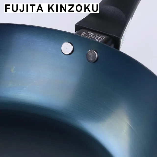【藤田金屬】職人製平底鐵鍋 深煎鍋 26cm 日本製 IH爐可用鍋(不挑爐具 無塗層)