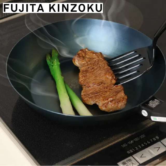 【藤田金屬】職人製深鐵炒鍋 28cm 日本製 IH爐可用鍋(不挑爐具 無塗層 深煎鍋 平底鍋)