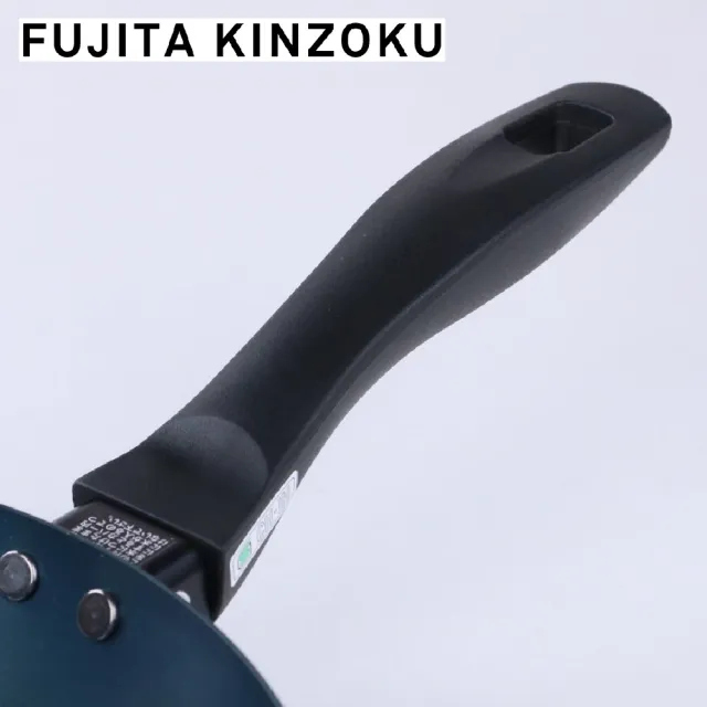 【藤田金屬】職人製深鐵炒鍋 28cm 日本製 IH爐可用鍋(不挑爐具 無塗層 深煎鍋 平底鍋)