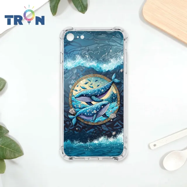 【TRON】IPhone 7/8 PLUS/7/8/SE2 大海土豪鯨魚系列 四角防摔殼 軟殼 手機殼