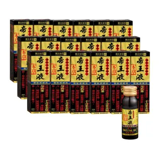 【順天本草】帝王液-強壯升級配方(50ml/瓶*18瓶)