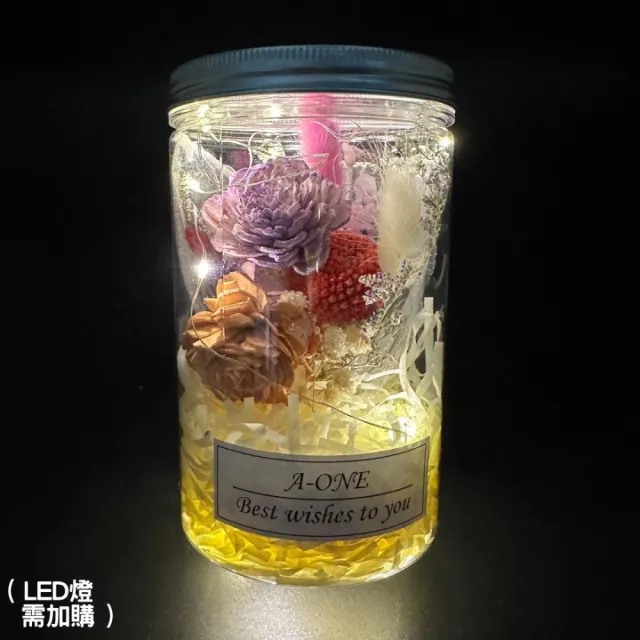 【A-ONE 匯旺】聖誕節花罐 通草擴香花 焦糖玫瑰花畢業乾燥花束 紫永生花 乾燥玫瑰花罐