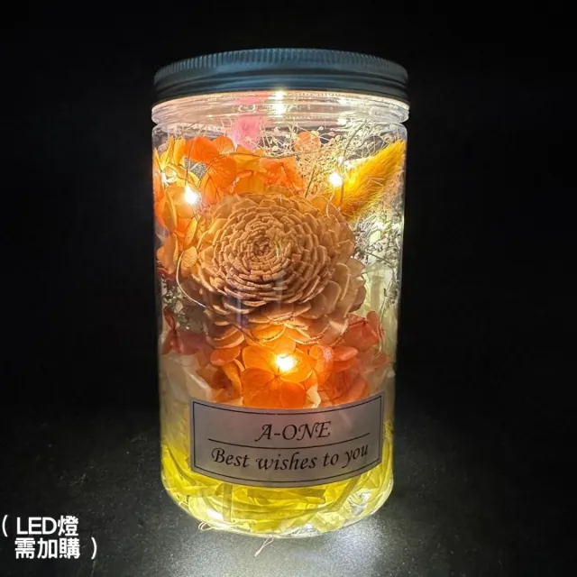 【A-ONE 匯旺】乾燥花罐 太陽玫瑰通草花 索拉永生花束 焦糖橘兔尾草 不凋花束 花藝玫瑰罐