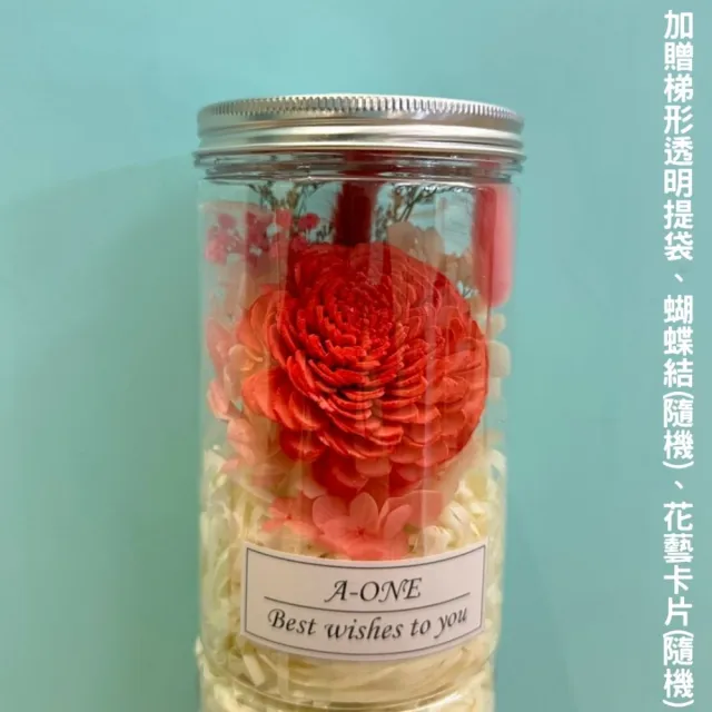 【A-ONE 匯旺】情人節花罐 紅玫瑰花 通草手工花 索拉花 香皂花 永生花束 畢業花瓶