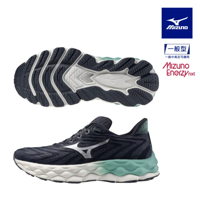 【MIZUNO 美津濃】WAVE SKY 8 女款慢跑鞋 J1GD2402XX J1GD2412XX（任選一雙）(慢跑鞋)