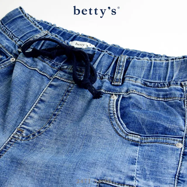 【betty’s 貝蒂思】抽繩綁帶雙口袋美腿牛仔褲(藍色)