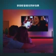 【Philips 飛利浦】Hue 智慧照明 Hue Play HDMI影音燈光同步器(PH007 支援HomeKit/Google系統)