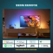 【Philips 飛利浦】Hue 智慧照明 Hue Play HDMI影音燈光同步器(PH007 支援HomeKit/Google系統)