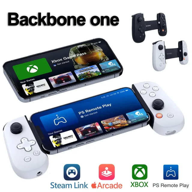 【BackBone One】手機遊戲控制器(支援iPhone Lightningg手機串流)