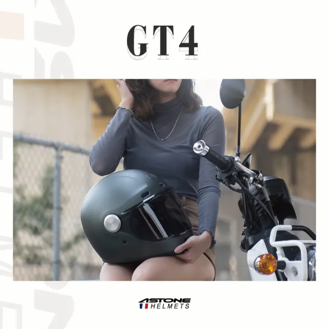 【ASTONE】官方直營-GT4 復古全罩式安全帽/樂高帽(米白 水泥灰 鈦金藍 鈦金綠 平黑 雅典白)