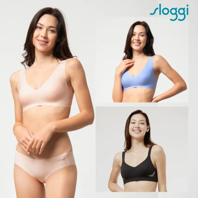【sloggi】2件組/買一送一 日常律動U領/簡約時尚V領 運動內衣(多款選)