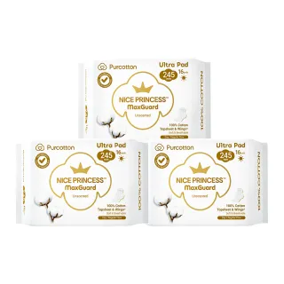 【全棉時代Purcotton】100%純棉超淨吸日用衛生棉 24.5cm16片*3包組(奈絲公主系列/100%美國棉)