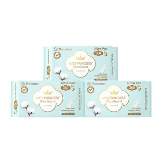 【全棉時代Purcotton】100%純棉超淨吸夜用加長型衛生棉 36cm8片*3包組(奈絲公主系列/100%美國棉)