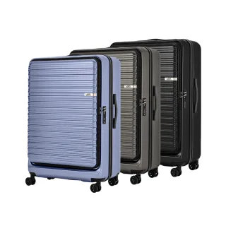 【ABS 愛貝斯】上掀式旅行箱 前開式旅行箱 TSA海關鎖旅行箱 29吋可託運行李箱(前掀式旅行箱)