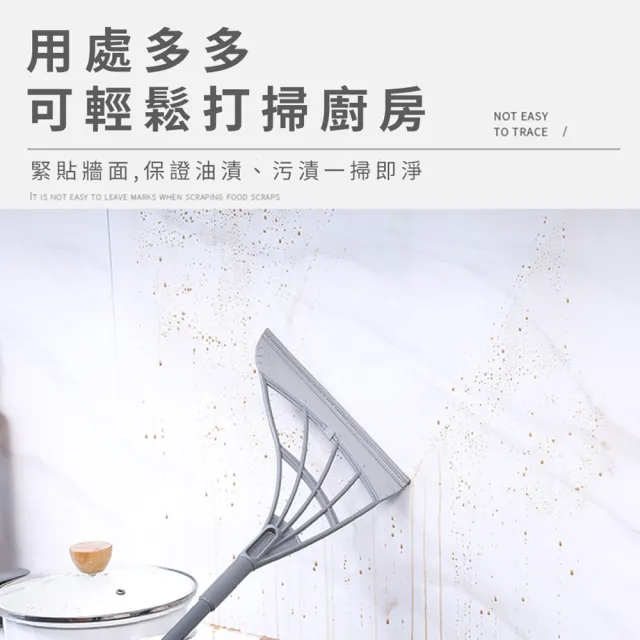 【MY LIFE 漫遊生活】● 韓國黑科技掃把※(多功能/硅膠掃把/刮水/刮玻璃/折疊組裝/售完不補)