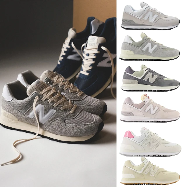 NEW BALANCE NB 530復古鞋/運動鞋_男鞋/女