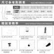 【sNug 給足呵護】戰鬥力壓縮小腿套1雙(扇形壓力調節設計/V字肌群拉提線/防止肌肉震盪/馬拉松/壓縮腿套)