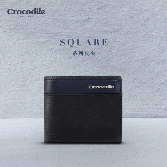 Crocodile 男生皮夾/錢包 12卡中翻子夾 壓釦錢袋 Square2.0系列-0103-11602-鱷魚皮件(新品上市)