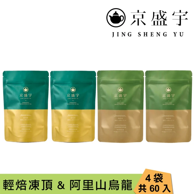 茶好玩 前世系列包套組 前世名人堂(6包150g-1.5斤;