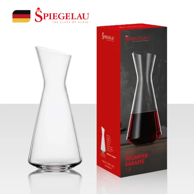 Spiegelau 德國Style醒酒器/單入彩盒/1L(摩登入門款)