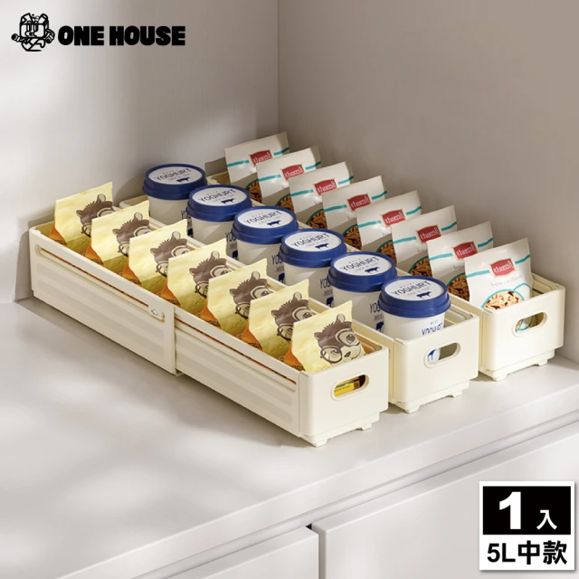 WAIB HOUSE 磁吸式包包收納箱-7入(透明收納盒 展