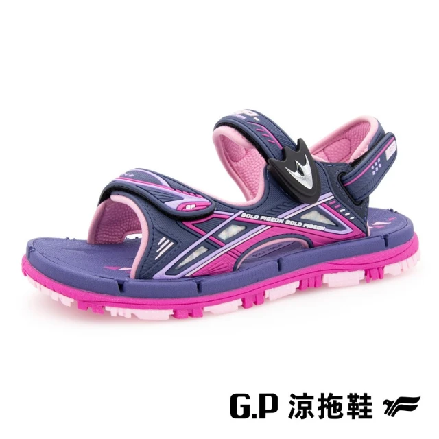 havaianas 哈瓦仕 拖鞋 童鞋 兒童 夾腳拖 創世紀