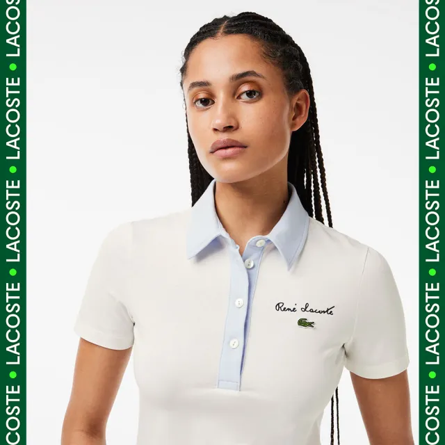 【LACOSTE】女裝-修身彈性撞色領短袖Polo衫(白色)