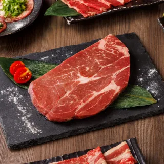 【HUTONG 胡同燒肉】美國安格斯背肩大牛排x3包(300g/包 效期2025/10/25)