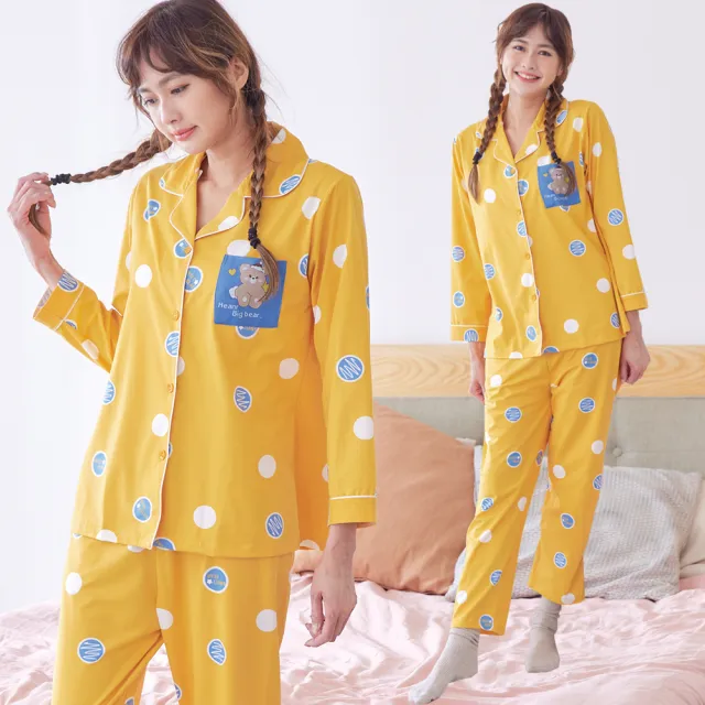 【Wonderland】2套組-長袖兩件式女睡衣居家服衣褲組