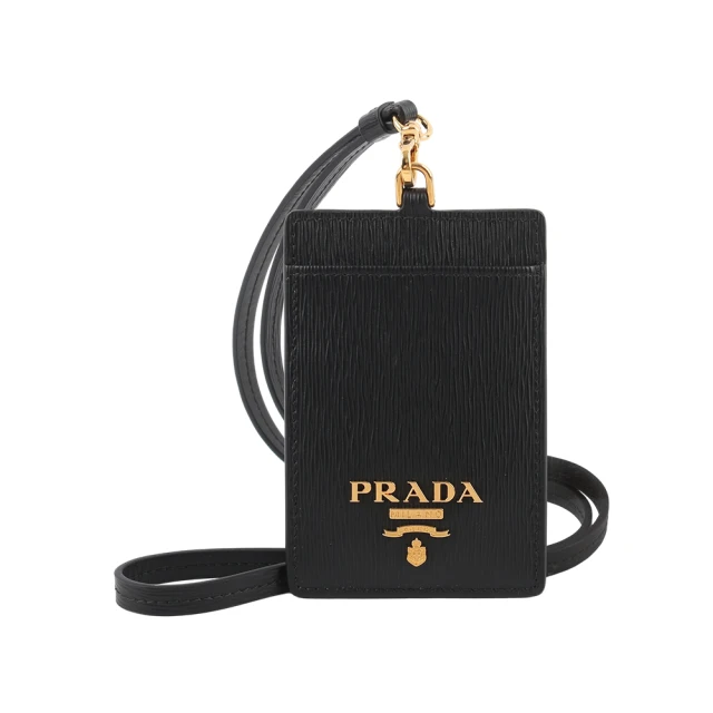 PRADA 普拉達PRADA 普拉達 金色浮雕Logo 水波紋皮革掛式證件套/卡夾(黑色)