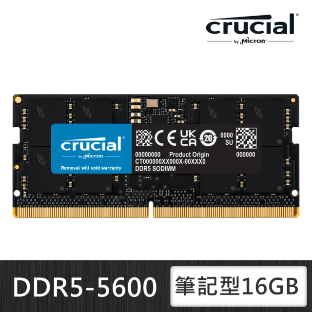 Crucial 美光】DDR5 5600 16GB 筆電記憶體(CT16G56C46S5) - momo購物網