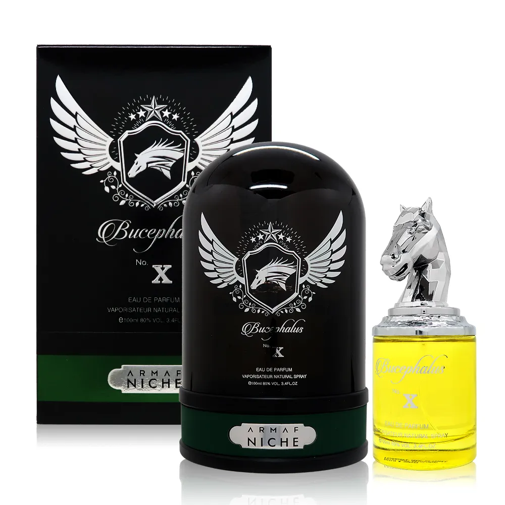 【ARMAF】Bucephalus X 布塞弗勒斯十世淡香精 EDP 100ml(平行輸入)