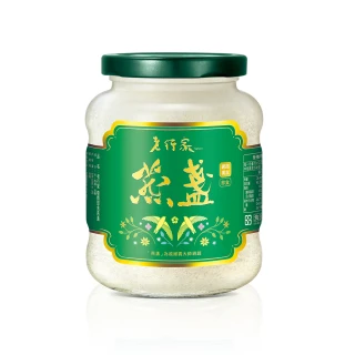 【老行家】335g尊爵即食燕盞-燕窩固形量200g(週期購)