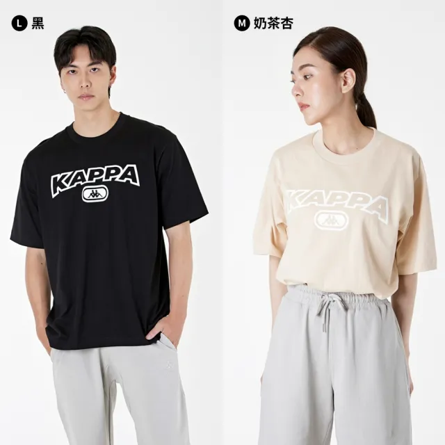 【KAPPA】官方直營  中性款排汗衫短袖T恤 棉質圓領T-shirt(多款多色任選)