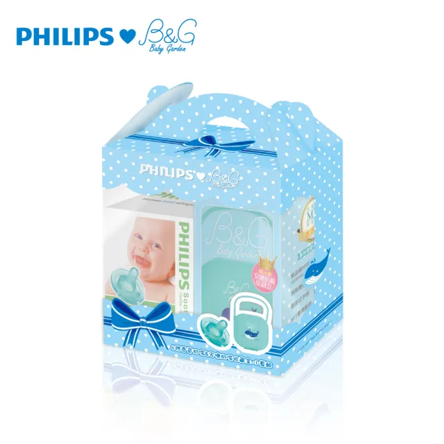 【PHILIPS 飛利浦】香草奶嘴小禮盒_奶嘴+奶嘴收納盒(醫療級矽膠+食品級PP 最安心)