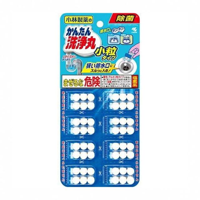 【台隆手創館】日本小林 排水管香氛除垢清潔錠-小粒(8回份)