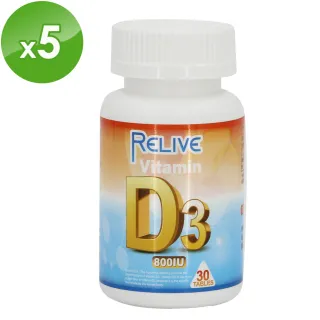 【RELIVE】查驗登記800IU維生素D3(5瓶)