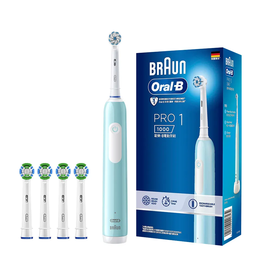 【德國百靈Oral-B-】PRO1 3D電動牙刷(簡約白/孔雀藍)