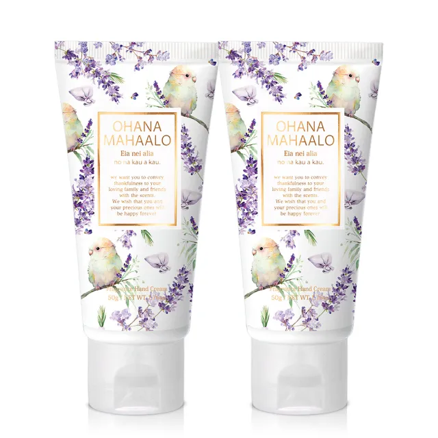 【OHANA MAHAALO】小羽薰香潤澤療癒護手霜50gX2入(專櫃公司貨)